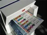 NetLabels Supplies